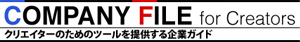 Company file